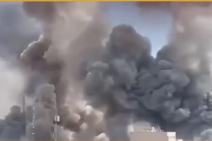 Opération Furie Épique